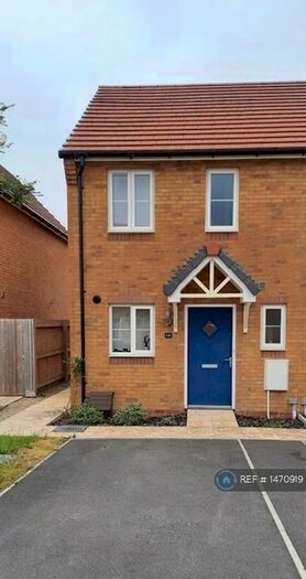 2 Bedroom End Of Terrace House To Rent In Cottongrass Road, Didcot, OX11