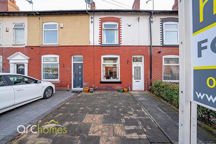 2 Bedroom Terraced House For Sale In Wigan Road, Atherton, Manchester, M46