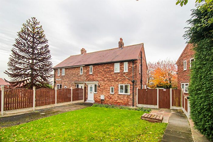 2 Bedroom Semi-Detached House For Sale In The Grove, Walton, Wakefield, WF2