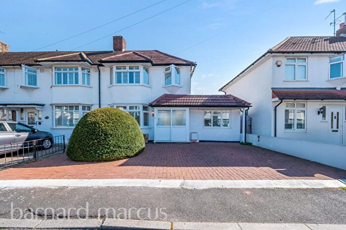 3 Bedroom End Of Terrace House For Sale In Worcester Close, Mitcham, CR4