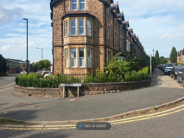1 Bedroom Flat To Rent In Dragon Avenue, Harrogate HG1