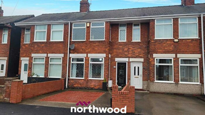 3 Bedroom Terraced House For Sale In Dunhill Road, Goole, DN14