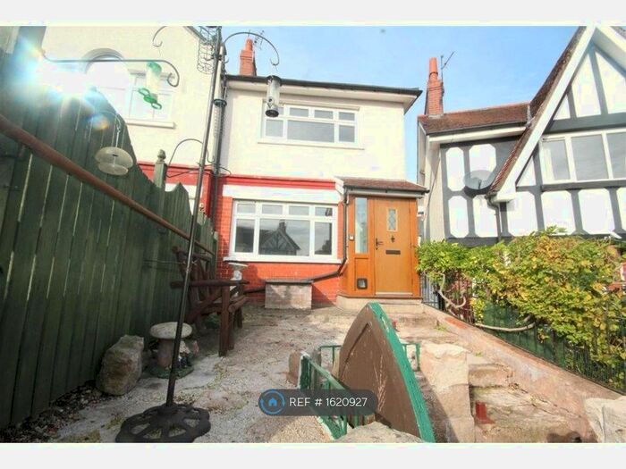2 Bedroom End Of Terrace House To Rent In The Close, Colwyn Bay, LL29