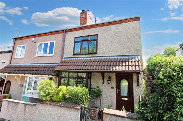 3 Bedroom End Of Terrace House For Sale In Church Lane, Underwood, Nottingham, NG16