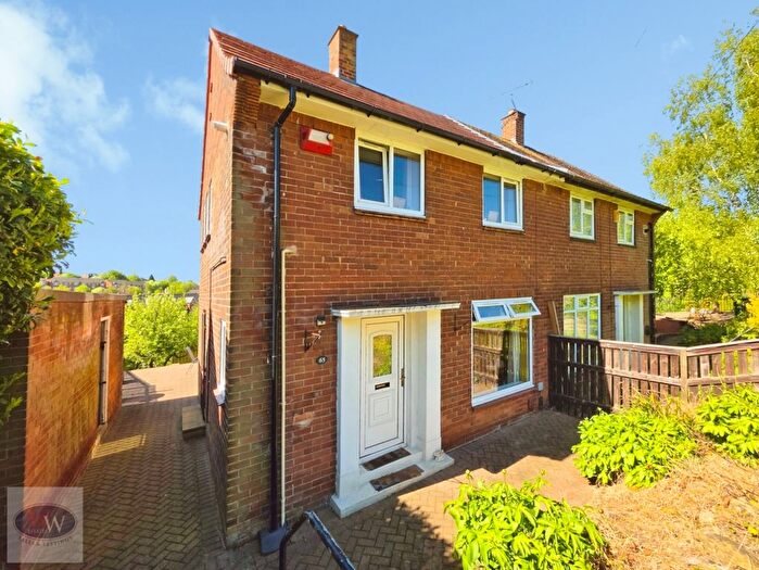 2 Bedroom Semi Detached House For Sale In Queenswood Drive, Leeds, LS6
