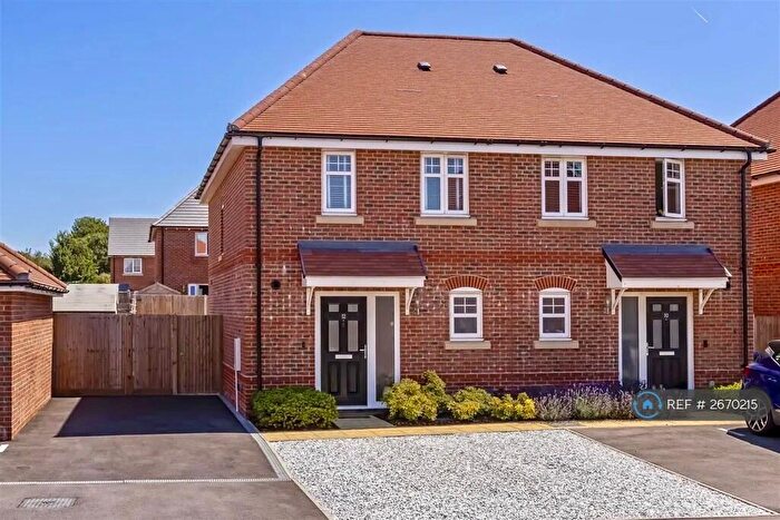 2 Bedroom Semi-Detached House To Rent In Impatiens Place, Worthing, BN13