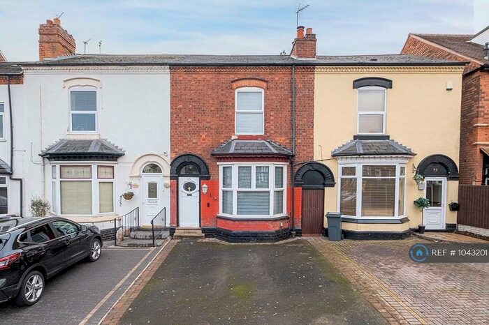 4 Bedroom Terraced House To Rent In Holly Lane, Birmingham, B24
