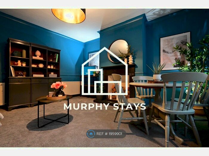 3 Bedroom End Of Terrace House To Rent In Magdalene Street, County Durham, DH1