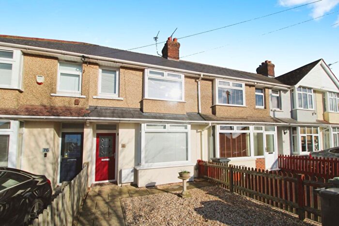 2 Bedroom Terraced House For Sale In Surrey Road, Swindon, SN2