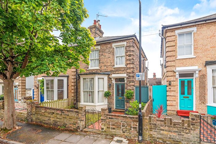 2 Bedroom Semi Detached House For Sale In Alpe Street, Ipswich, IP1