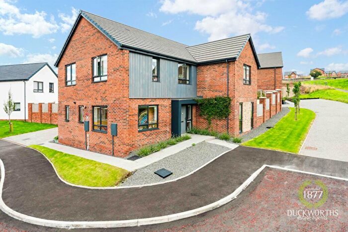 5 Bedroom Detached House For Sale In Barberry Way, Blackburn, BB2