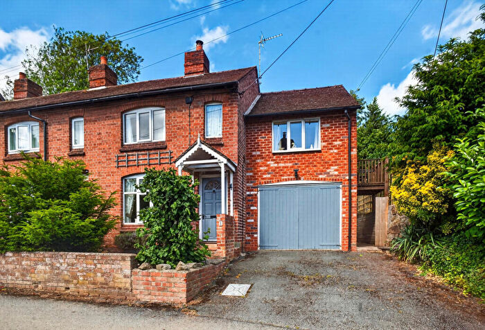 3 Bedroom End Of Terrace House For Sale In Lumber Lane, Lugwardine, Hereford, HR1