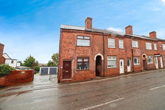 3 Bedroom End Of Terrace House For Sale In Loscoe Road, Heanor, DE75