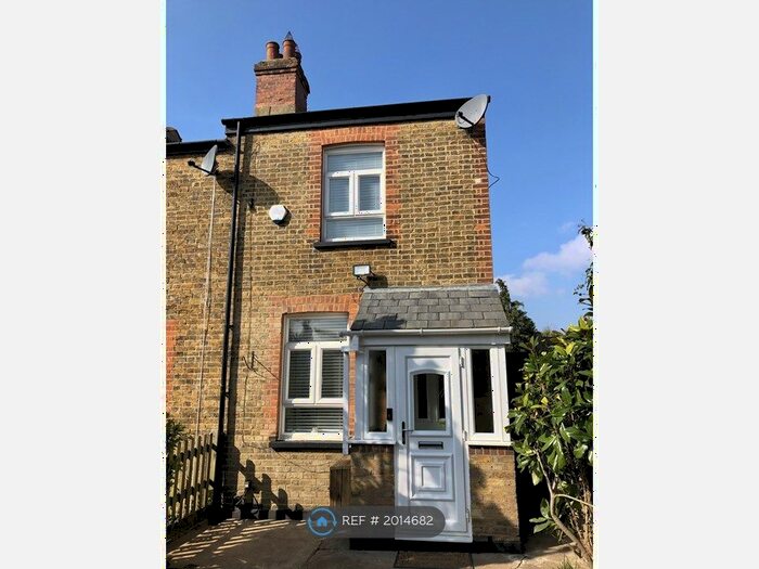 4 Bedroom End Of Terrace House To Rent In Sherwood Road, Harrow, HA2
