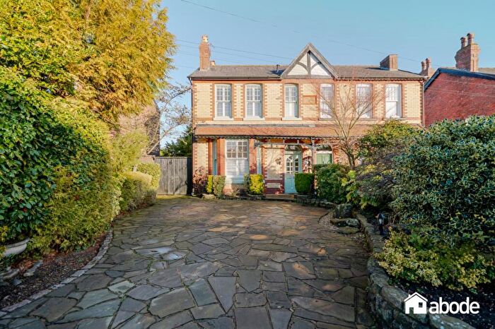 4 Bedroom Semi Detached House For Sale In Gores Lane, Formby, Liverpool, L37