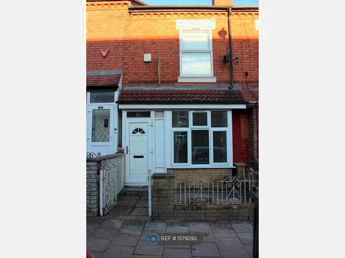 5 Bedroom Terraced House To Rent In Westminster Road, Birmingham, B29