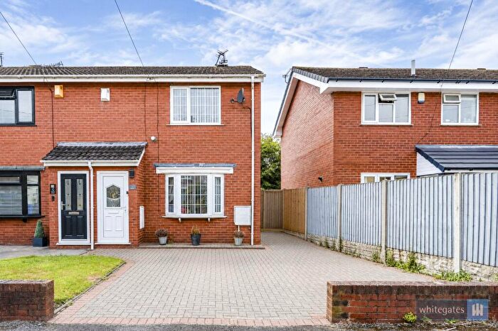 2 Bedroom End Of Terrace House For Sale In Bevans Lane, Liverpool, Merseyside, L12