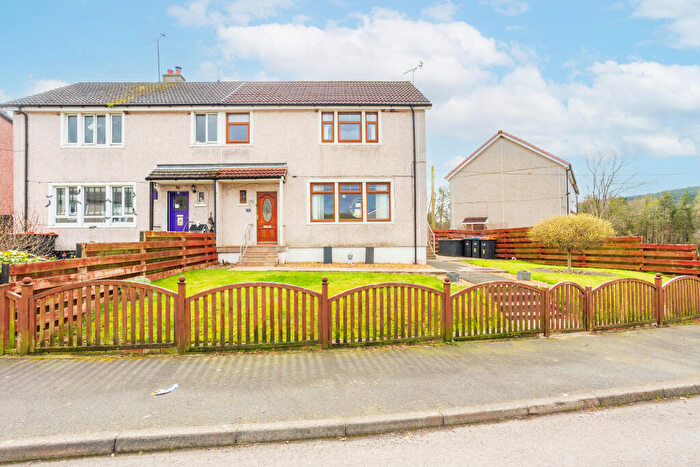 3 Bedroom Semi Detached House For Sale In Ballochan Road, Auldgirth, Dumfries, DG2