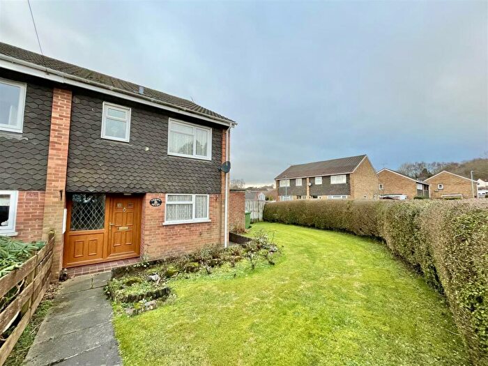 2 Bedroom End Of Terrace House For Sale In Mannings Road, Drybrook, GL17