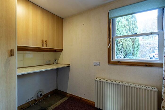 1 Bedroom End Of Terrace House For Sale In April Cottage, Cuil-an-Daraich, Logierait, Pitlochry, PH9