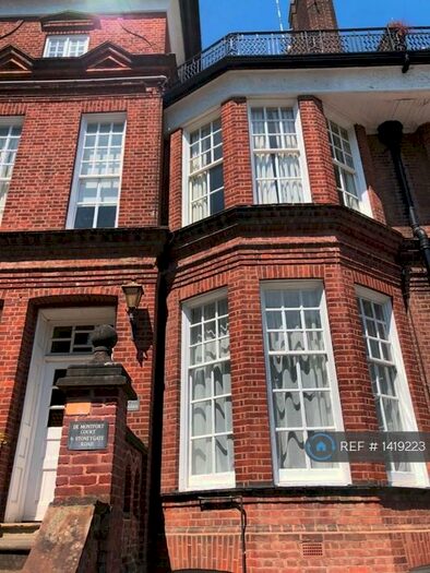 2 Bedroom Flat To Rent In De Montfort Court, Leicester, LE2