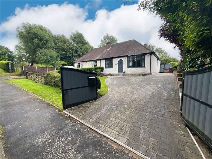 3 Bedroom Bungalow For Sale In Hardwick Lane, Aston, Sheffield, S26