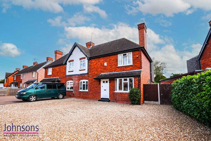 4 Bedroom House For Sale In Steppes Piece, Bidford-On-Avon, B50