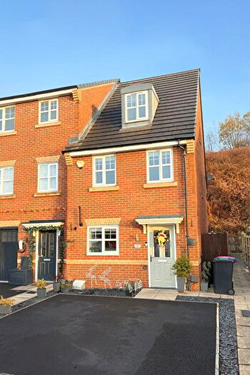 3 Bedroom End Of Terrace House For Sale In Roseway Avenue, Cadishead, M44