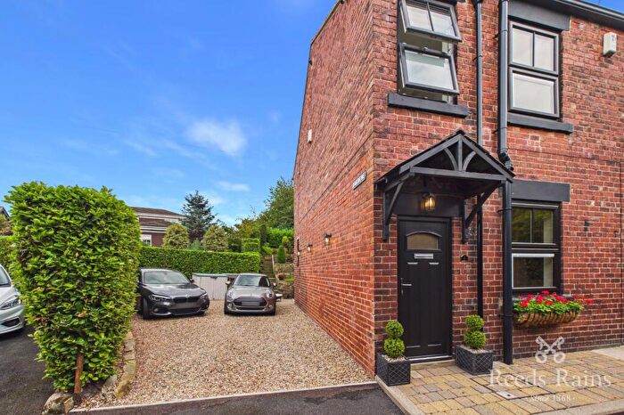 2 Bedroom End Of Terrace House For Sale In Oakdene, Woodlesford, Leeds, West Yorkshire, LS26