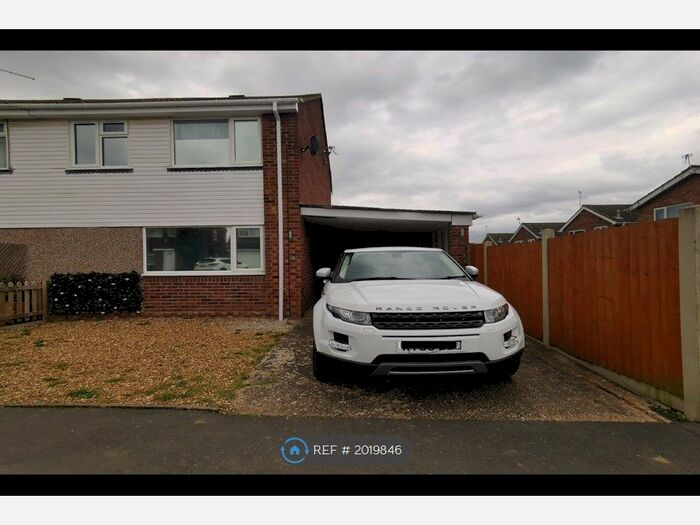 3 Bedroom Semi-Detached House To Rent In Smitherway, Bugbrooke, Northampton, NN7
