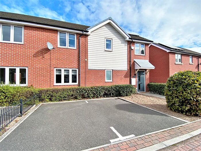 2 Bedroom End Of Terrace House To Rent In Redshank Road, Wath Upon Dearne, Rotherham, S63