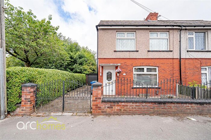 3 Bedroom Property For Sale In Gloucester Street, Atherton, Manchester, M46