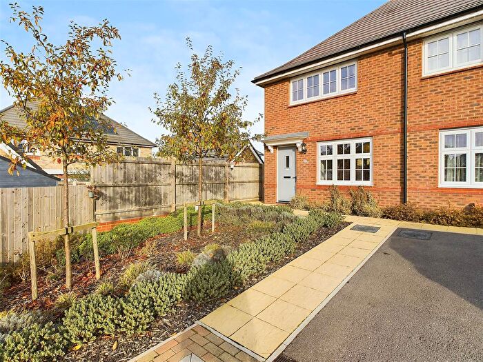 2 Bedroom End Of Terrace House To Rent In Brigham Close, Cottenham, Cambridge, CB24