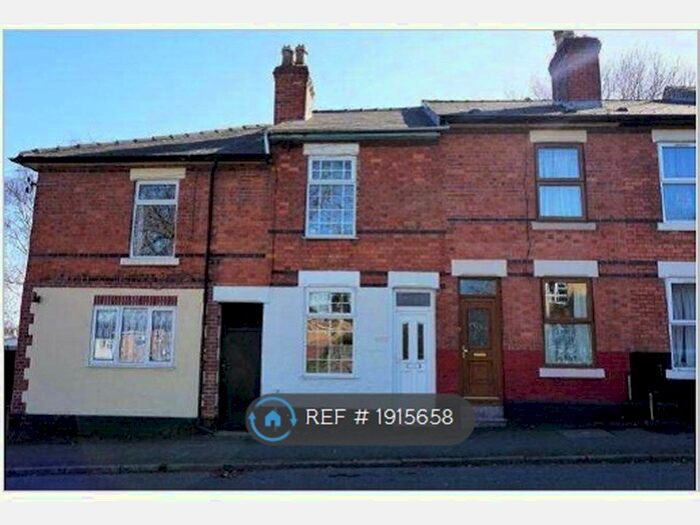 2 Bedroom Terraced House To Rent In Stockbrook Street, Derby, DE22