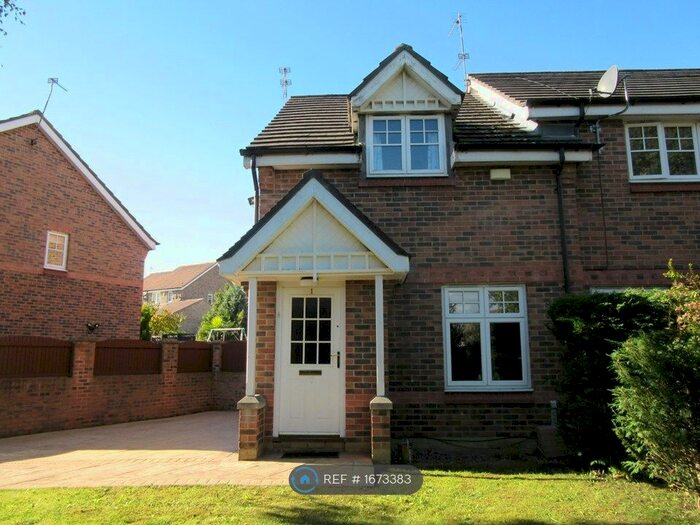 2 Bedroom End Of Terrace House To Rent In Baugh Close, Washington, NE37