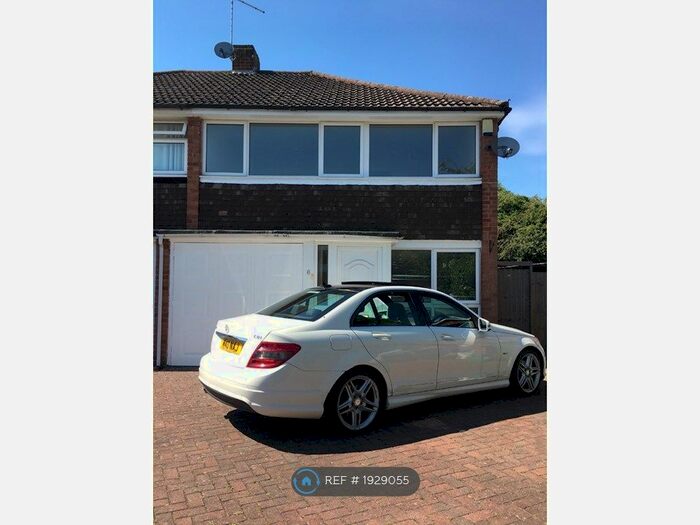 3 Bedroom Semi-Detached House To Rent In Bellamy Farm Road, Solihull, B90