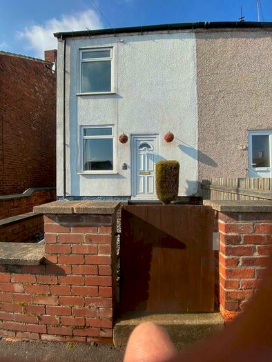 2 Bedroom End Of Terrace House To Rent In Wright Street, Codnor, Ripley, Derbyshire, DE5