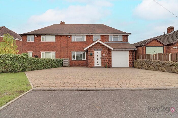4 Bedroom Semi-Detached House For Sale In Main Road, Marsh Lane, Sheffield, S21