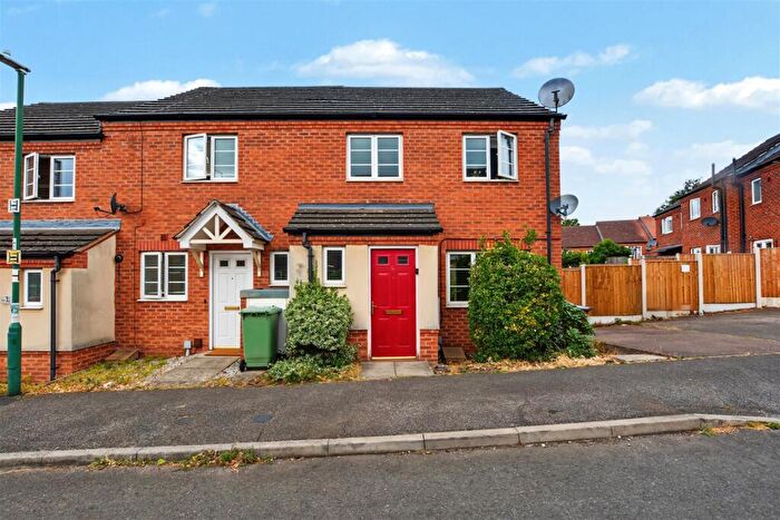3 Bedroom End Of Terrace House For Sale In Murray Close, Nottingham, NG5