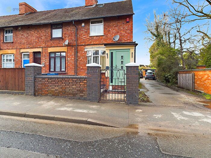 3 Bedroom End Of Terrace House For Sale In High Street, Dosthill, Tamworth, B77
