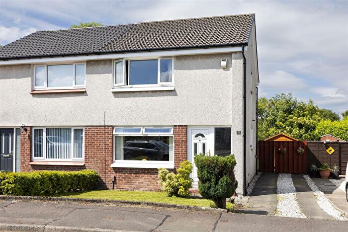 2 Bedroom Semi-Detached House For Sale In Cowal Crescent, Kirkintilloch, Glasgow, G66