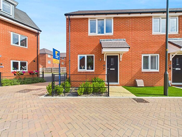2 Bedroom End Of Terrace House For Sale In Castello Road, Brockworth, Gloucester, Gloucestershire, GL3