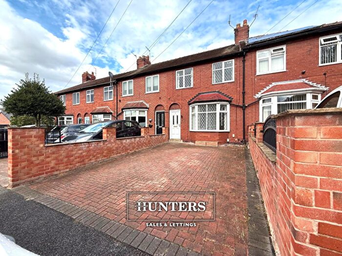 2 Bedroom Terraced House To Rent In Lisheen Grove, Castleford, West Yorkshire, WF10