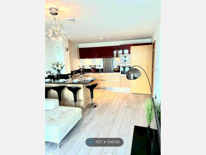 2 Bedroom Flat To Rent In Felsted, Caldecotte, Milton Keynes, MK7