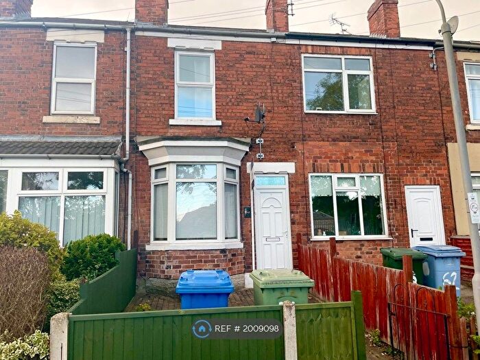 2 Bedroom Terraced House To Rent In West Carr Road, Retford, DN22