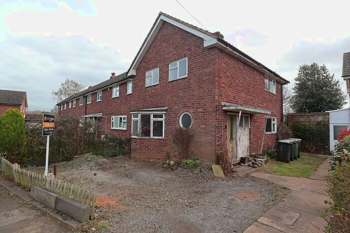 3 Bedroom End Of Terrace House For Sale In Forge Road, Shustoke, Coleshill, B46
