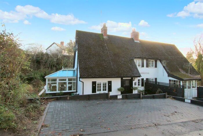 2 Bedroom Semi-Detached House For Sale In Sharmans Cottages, Howle Hill, Ross On Wye, HR9