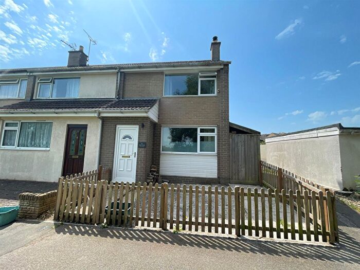 2 Bedroom End Terrace House For Sale In Park View, Crewkerne - Viewing Advised, TA18
