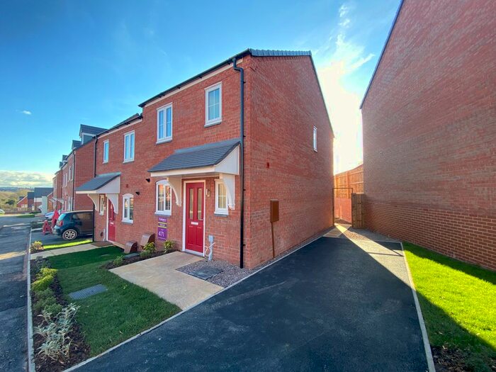 2 Bedroom Terraced House To Rent In Oleander Close, Tamworth, Staffordshire B79