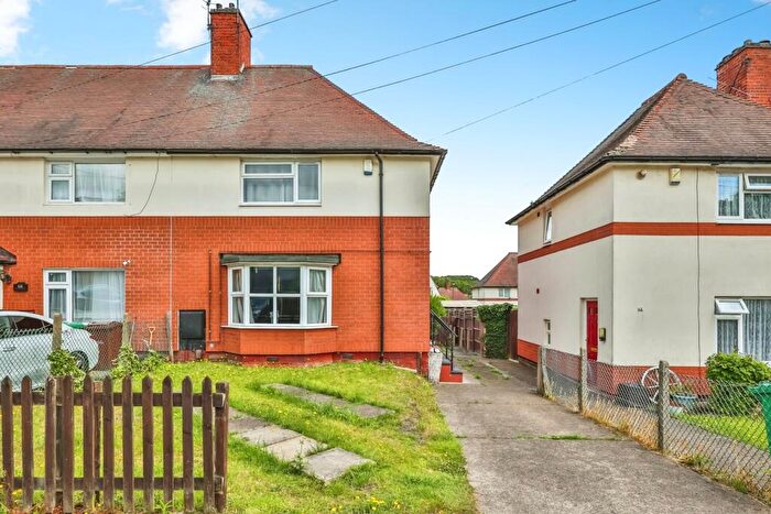 2 Bedroom End Of Terrace House For Sale In Fenton Drive, Nottingham, Nottinghamshire, NG6